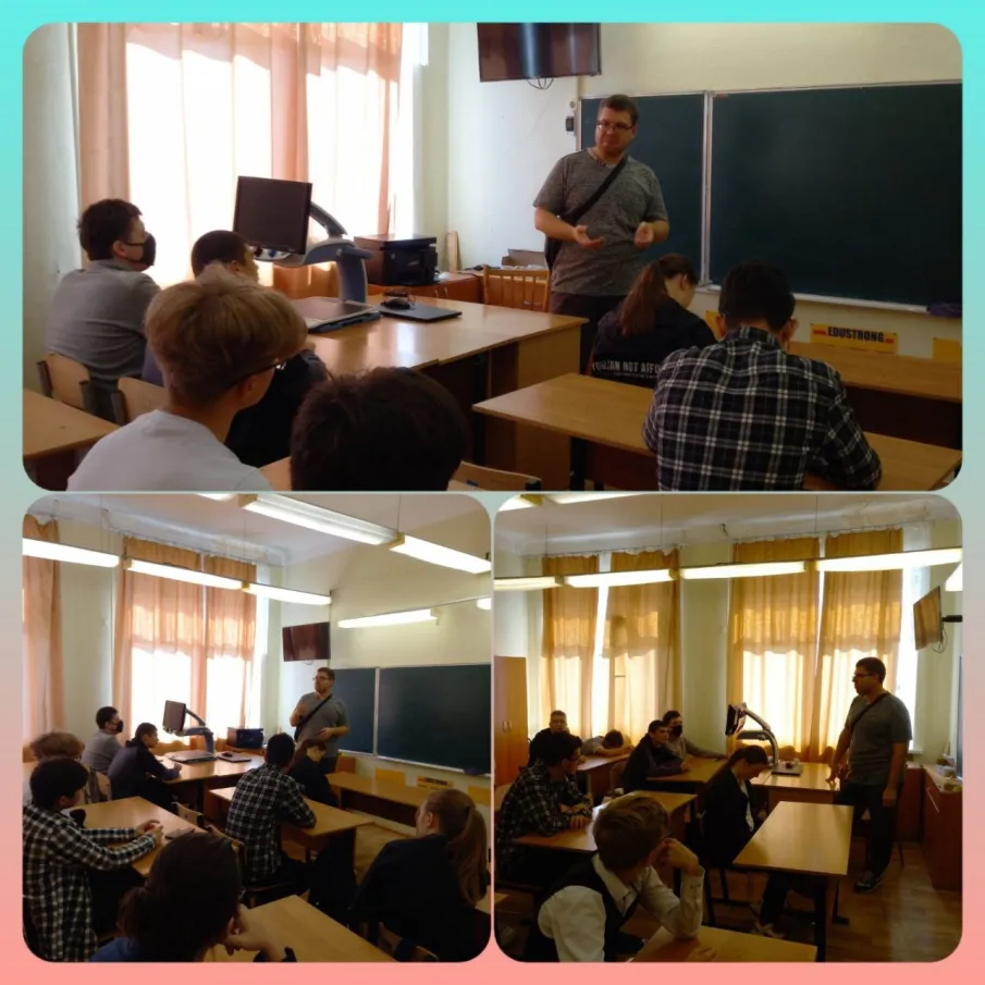 Цикл бесед по профориентации "Знакомство с профессиями"